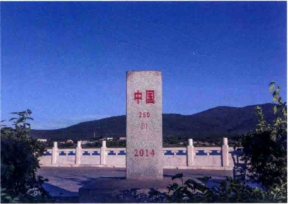 pagenumber_ebook=13,pagenumber_book=7