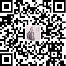 微信图片_20200512145638