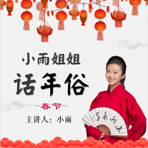 微信图片_20250122085010 微信图片_20250122085010.png?v=1762999446599