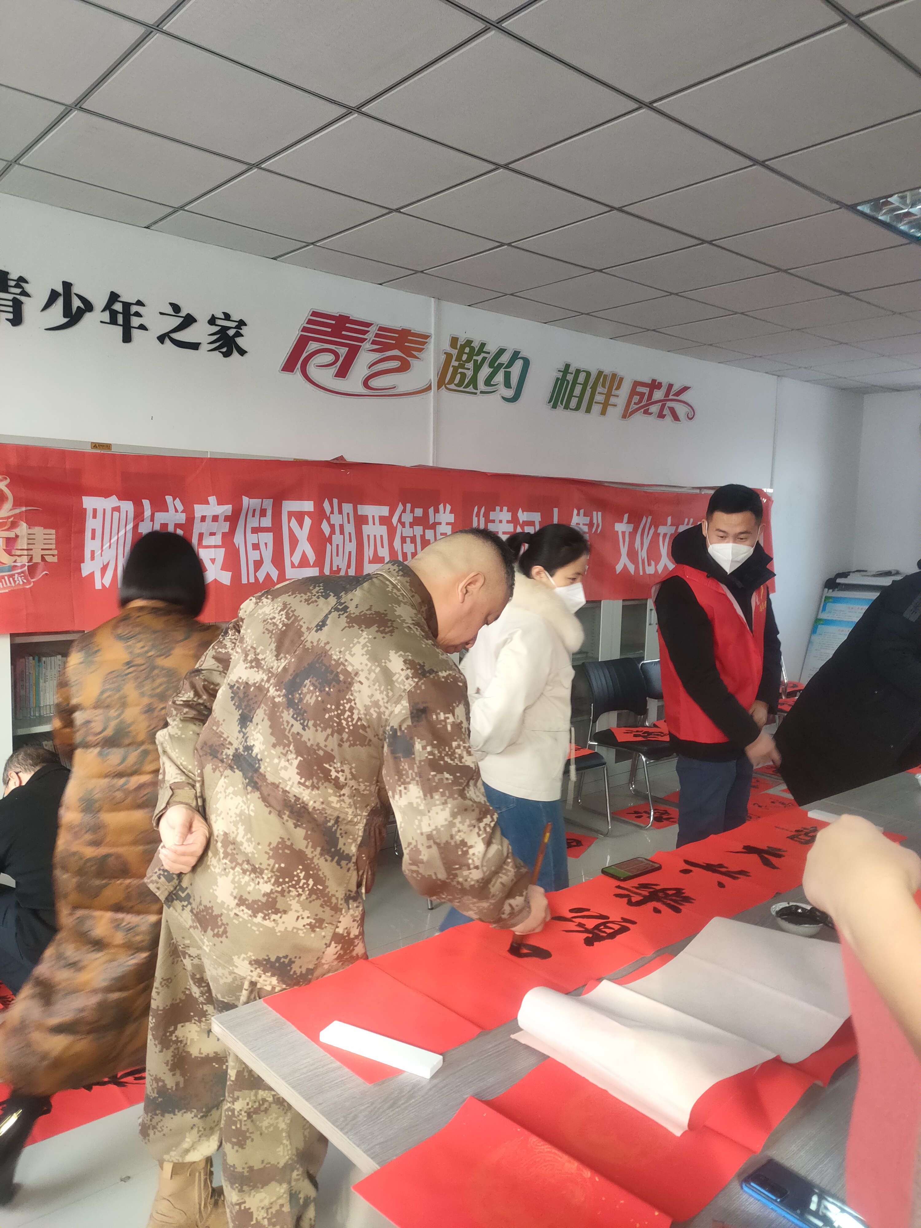 微信图片_202301181542102 微信图片_202301181542102.jpg