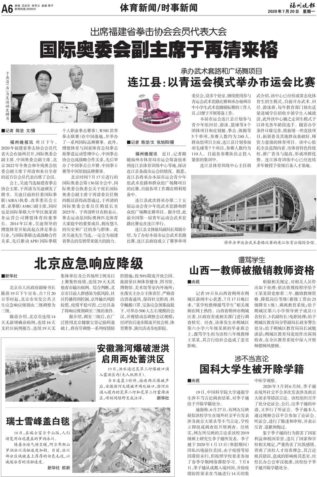 image011 image011.jpg