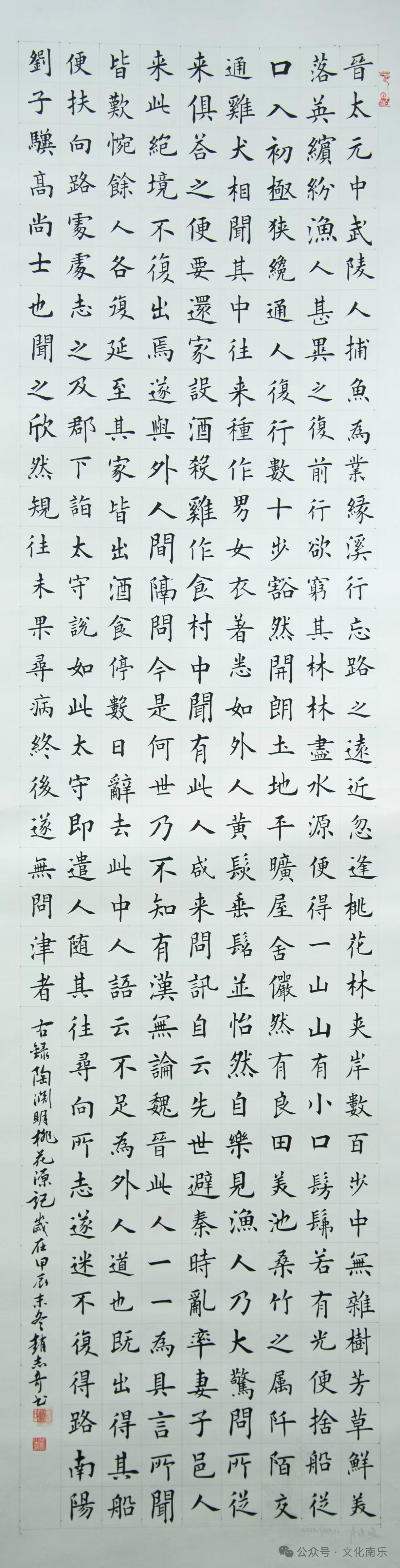 微信图片_20250206151622 微信图片_20250206151622.jpg