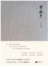 image image.png?v=1765713789134