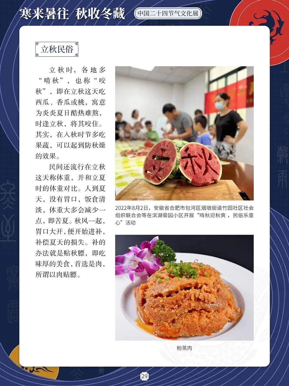 185b1f914df6542400003cca9dc7dc43 185b1f914df6542400003cca9dc7dc43.jpg