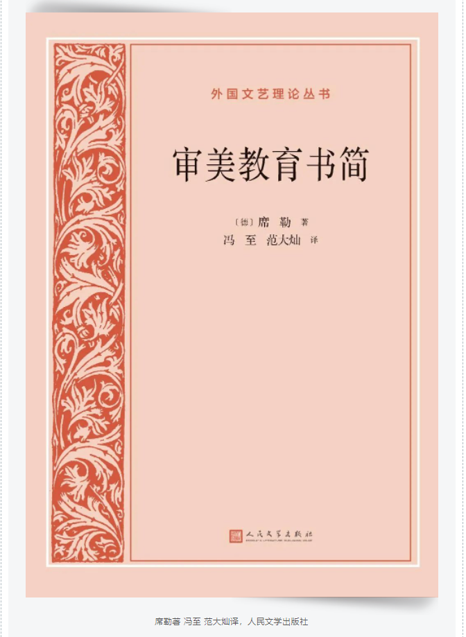 image.png?v=1751779107719