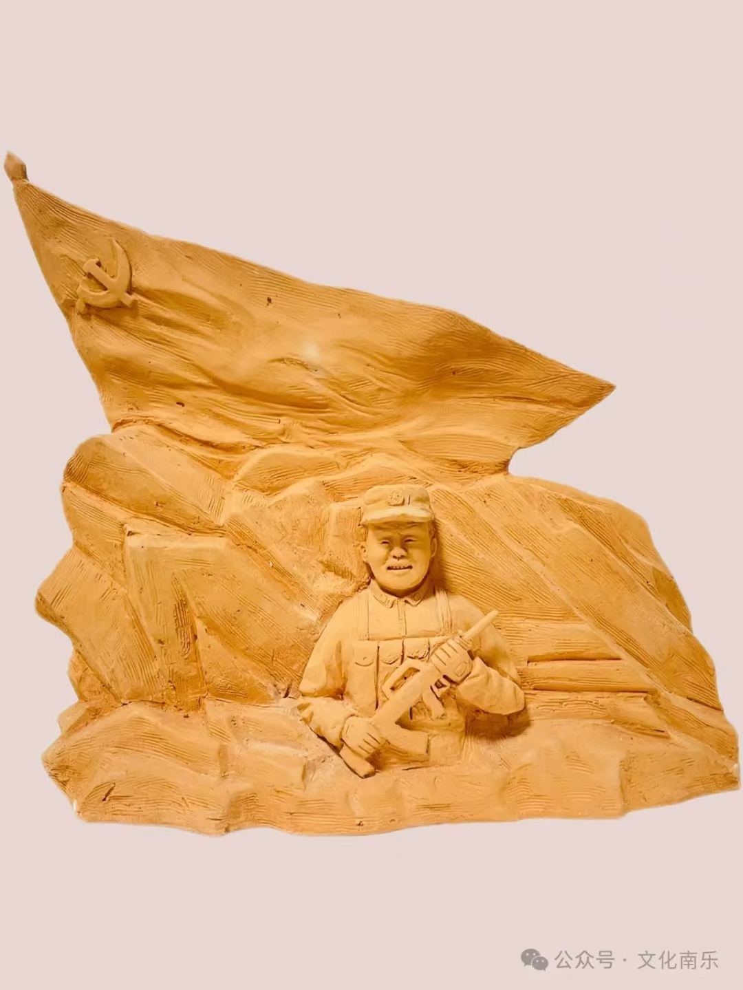 微信图片_20241017083252 微信图片_20241017083252.jpg