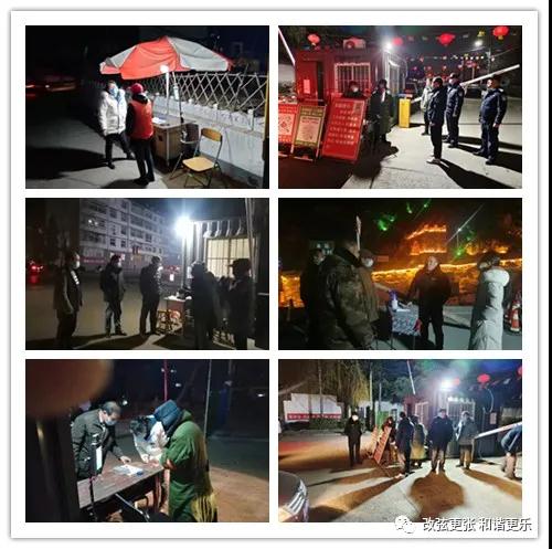 微信图片_20220221091752 微信图片_20220221091752.jpg