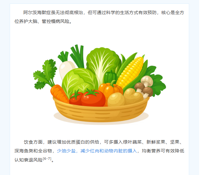 image.png?v=1793249270521