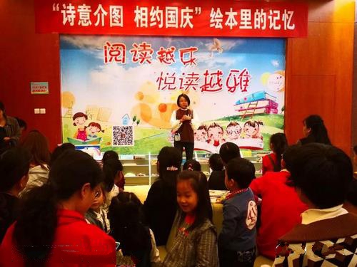 王思珍老师《我们的身体》1 王思珍老师《我们的身体》1.jpg