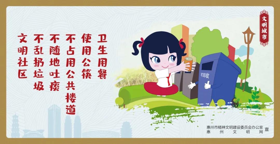 微信图片_20200928085955 微信图片_20200928085955.jpg