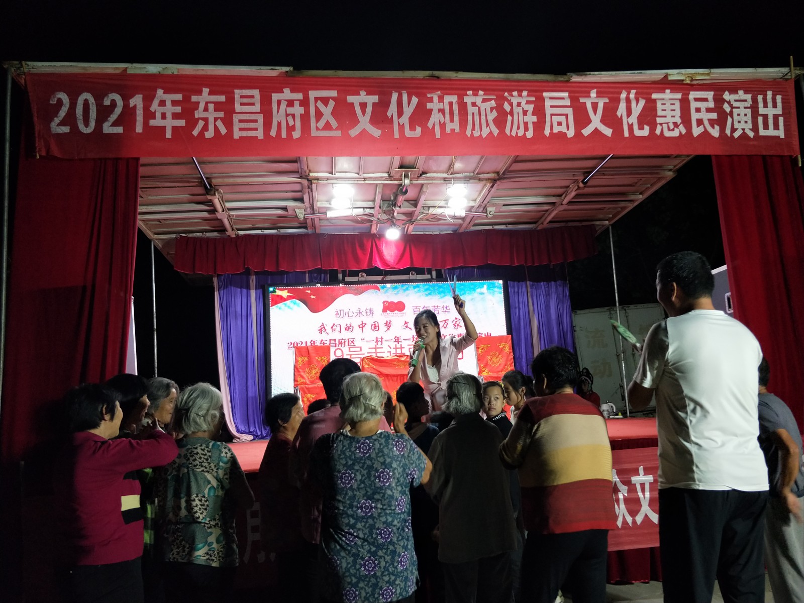 77f74a5ea113d719edf1693147f9709