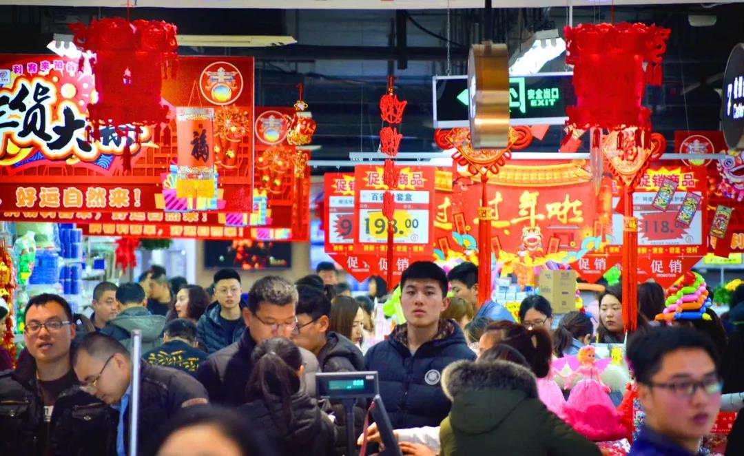 微信图片_20210210103713