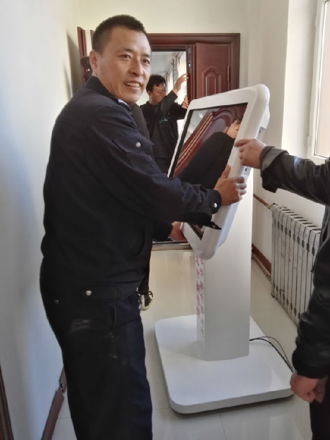 20180515171529_o5v6mm860h