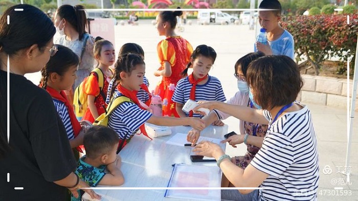 微信图片_20210706090626 微信图片_20210706090626.jpg