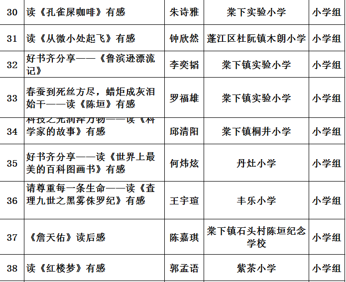 11.png?v=1775290779296