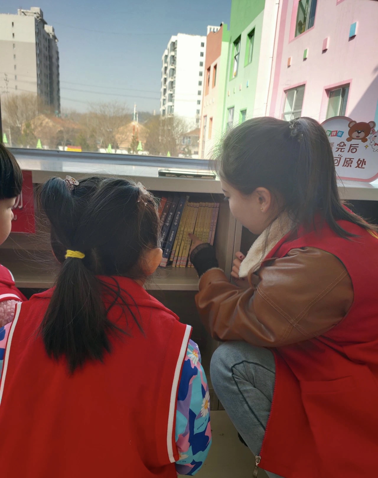 3 3.jpg?v=1762324027346