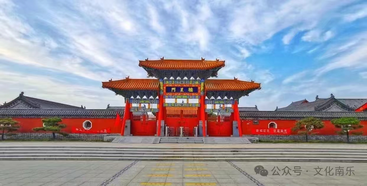 微信图片_20241010153601 微信图片_20241010153601.jpg