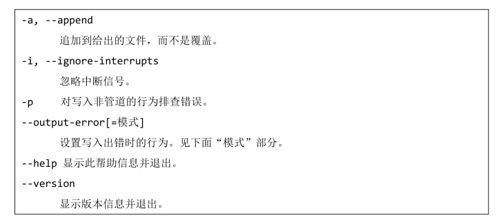 pagenumber_ebook=62,pagenumber_book=50