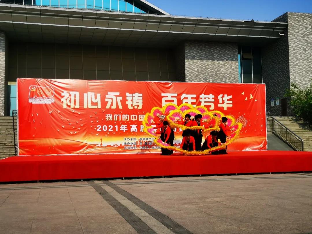 微信图片_20210607102713 微信图片_20210607102713.jpg