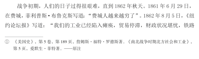 pagenumber_ebook=449,pagenumber_book=427