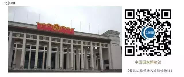 微信图片_20200303091404 微信图片_20200303091404.jpg?v=1764562531101