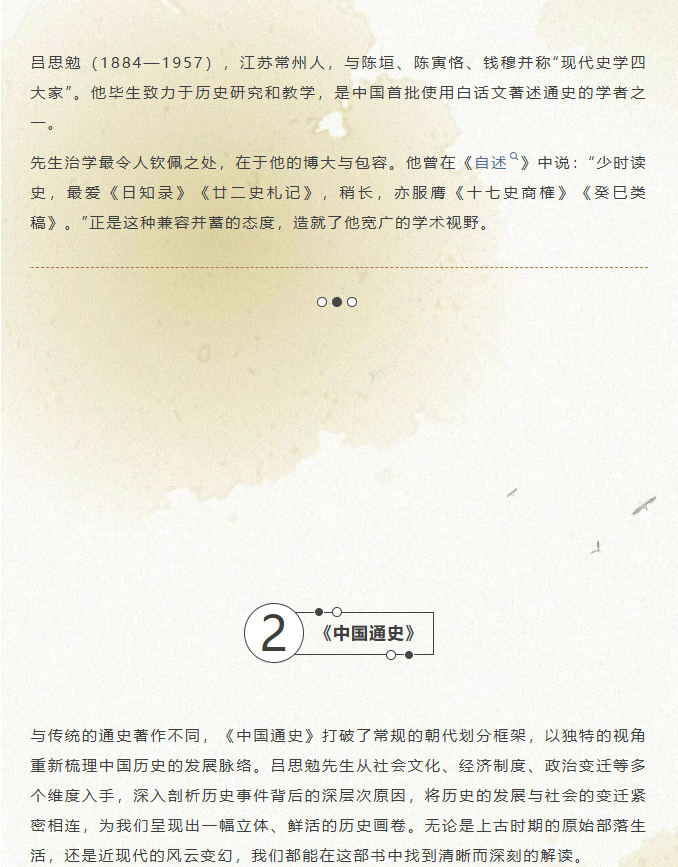 image.png?v=1766280835840