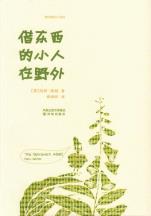 pagenumber_ebook=307,pagenumber_book=0