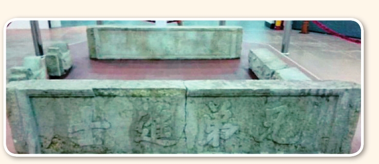 pagenumber_ebook=202,pagenumber_book=192