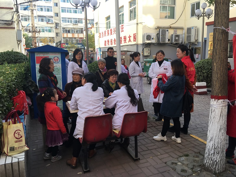 微信图片_201812171622522