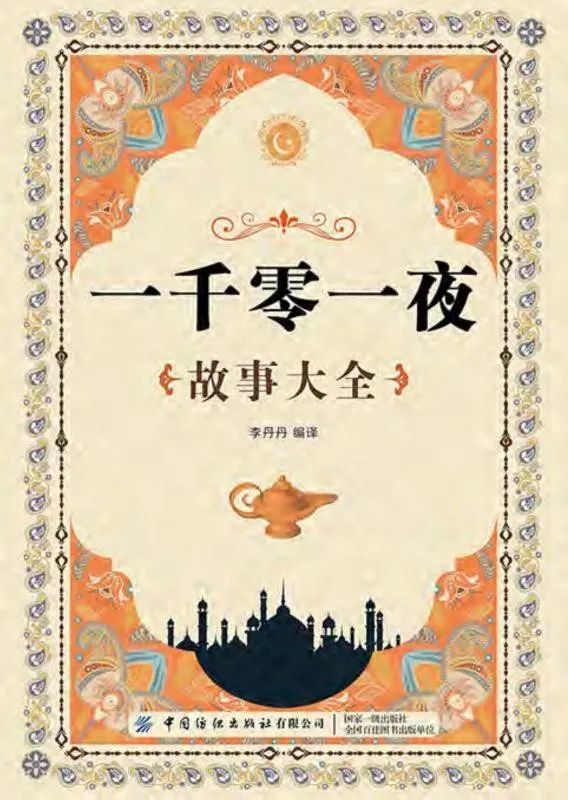 640 640.jpg?v=1763579533824