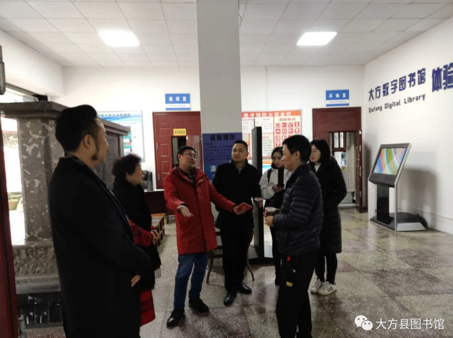 1 1.png?v=1765624138320