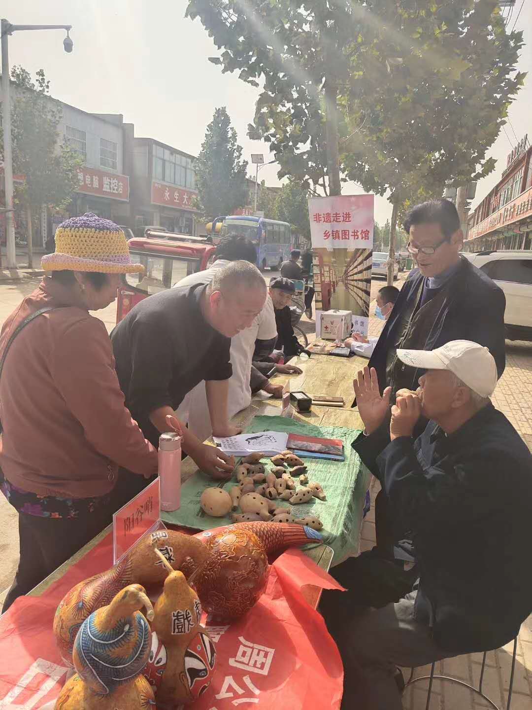 微信图片_20201021164900