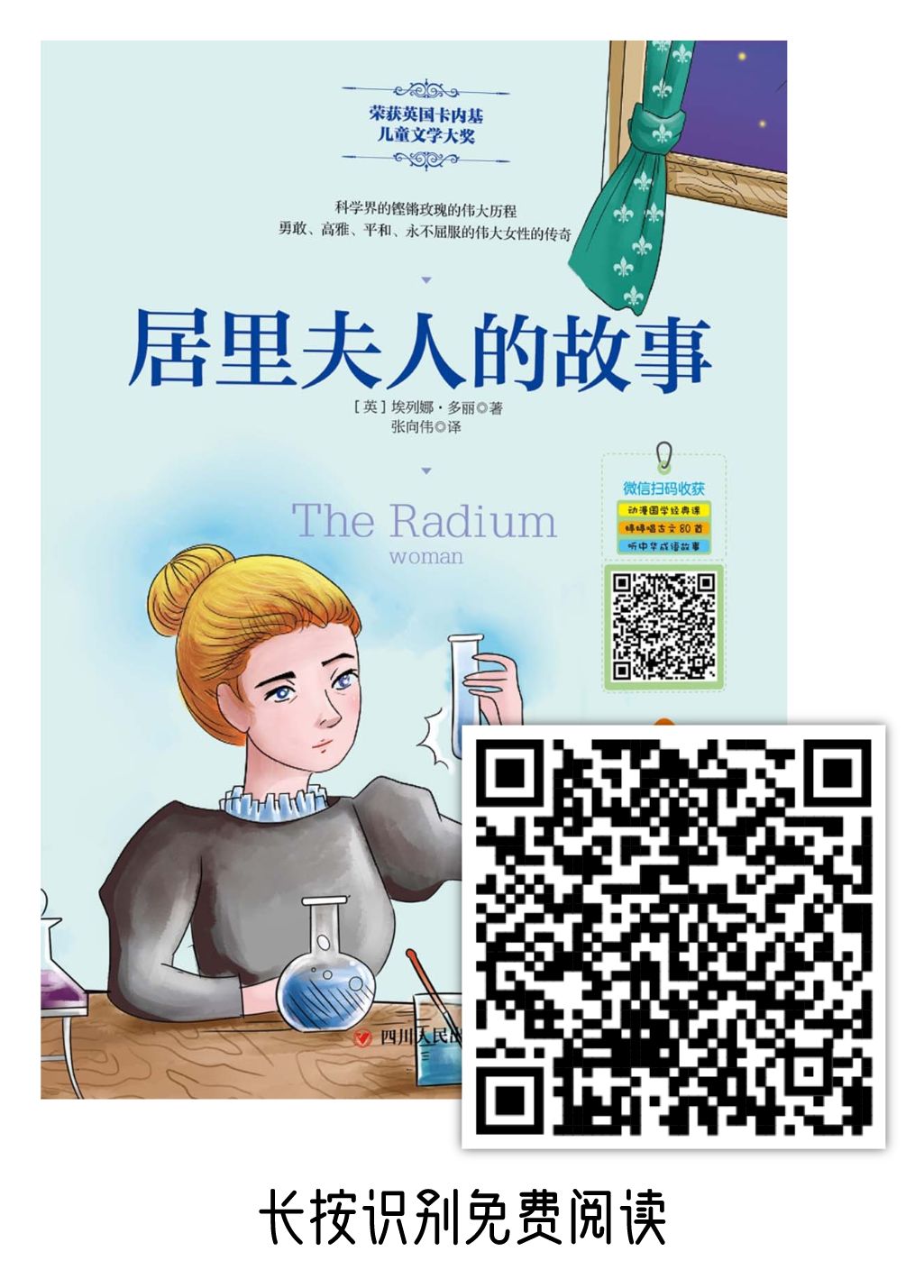 微信图片_20200310091845