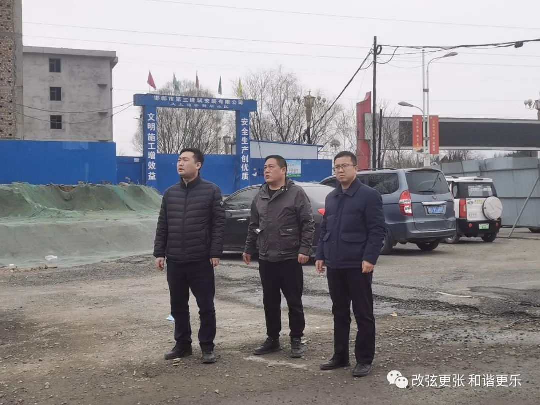 微信图片_20220301151514