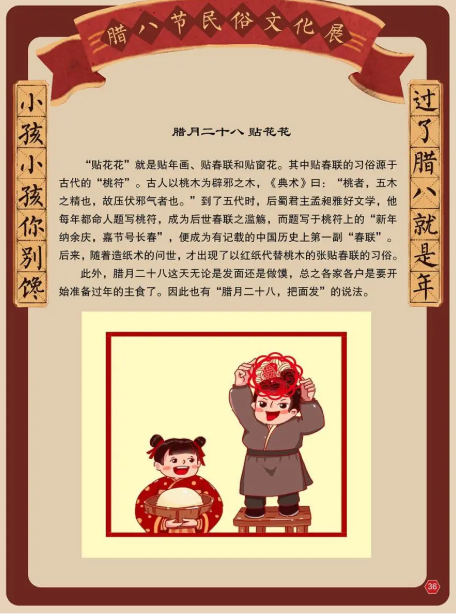 图片 图片.png?v=1761638532985