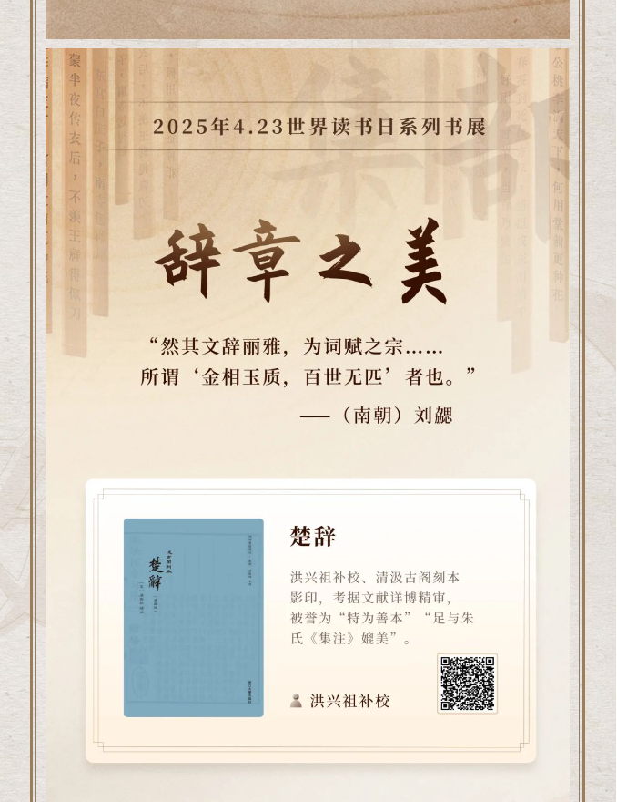 image.png?v=1751558756444