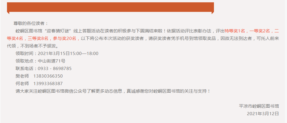 image.png?v=1751832972560