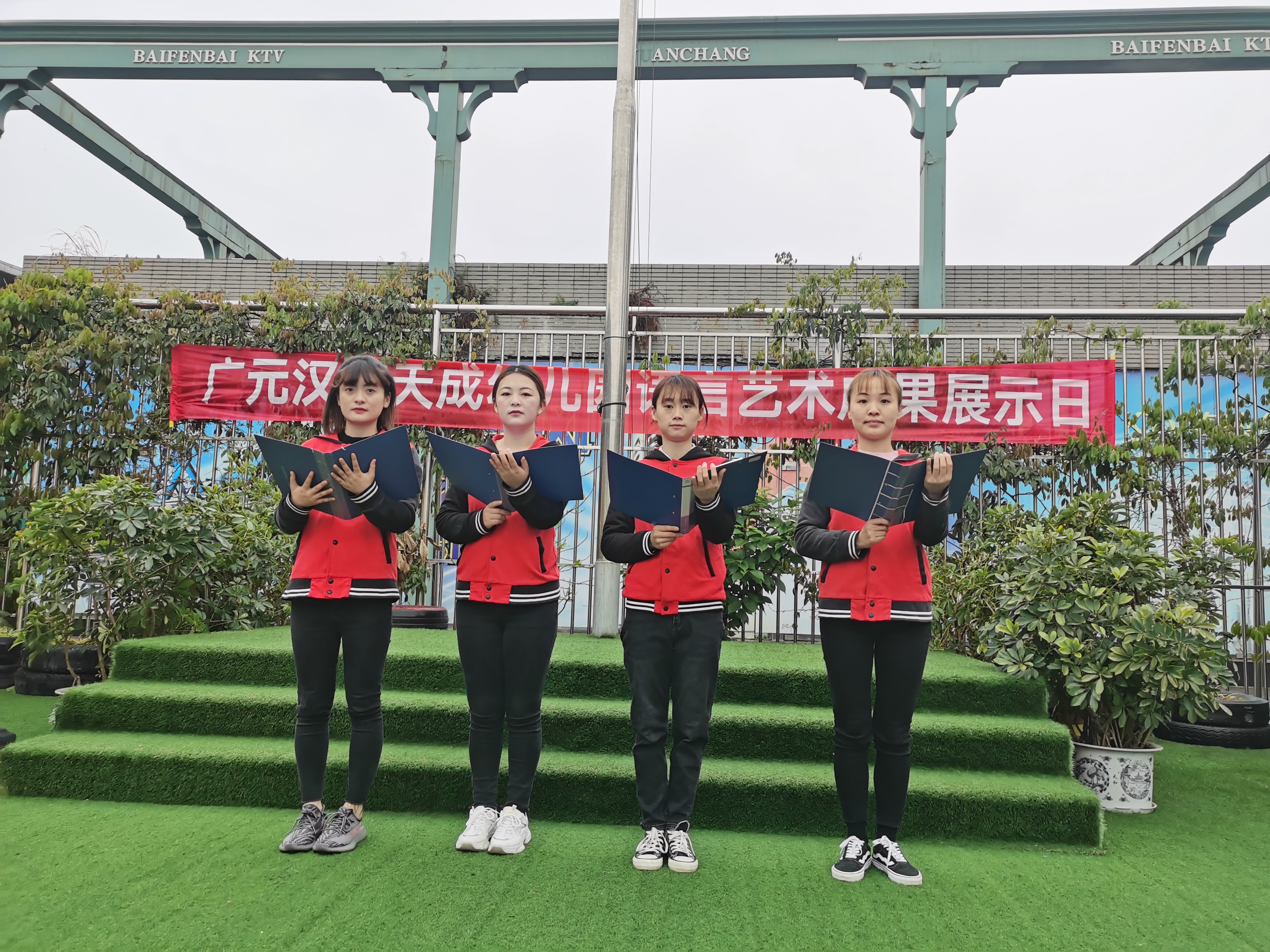 IMG_8892(20210413-110413) IMG_8892(20210413-110413).jpg?v=1765306781230