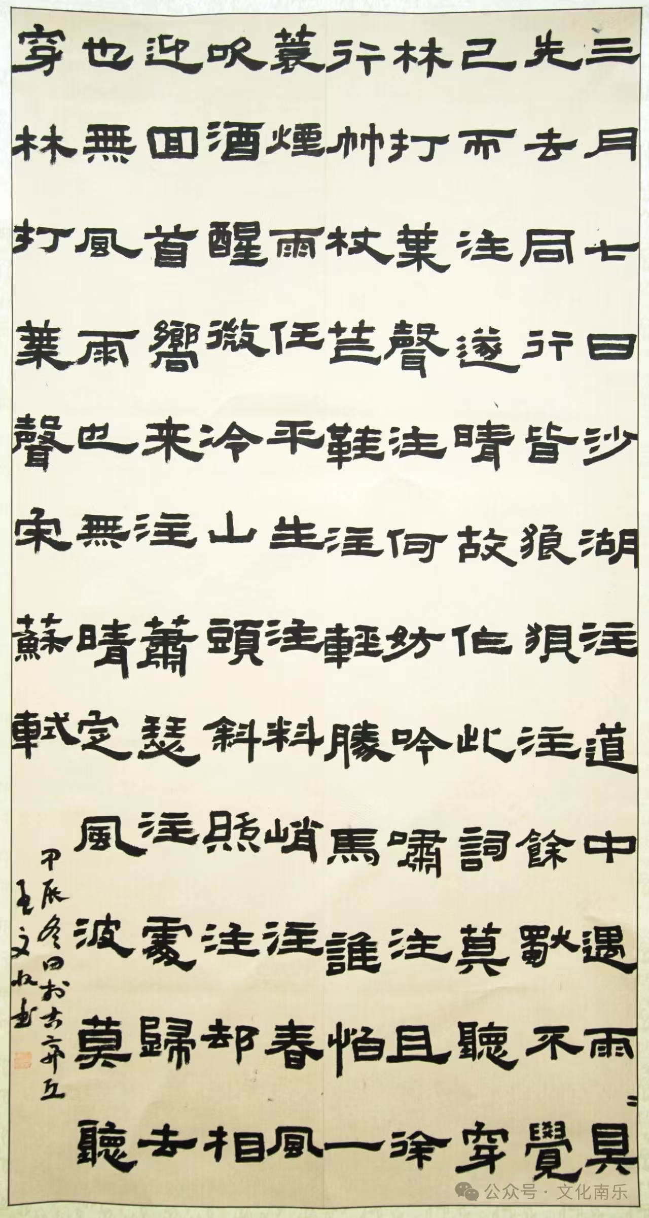 微信图片_20250206151601 微信图片_20250206151601.jpg