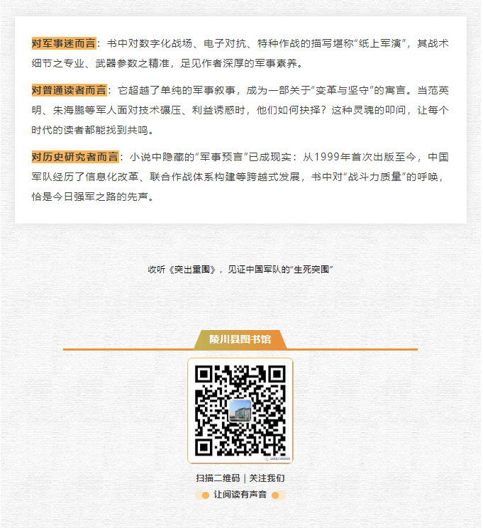 image.png?v=1751561372590