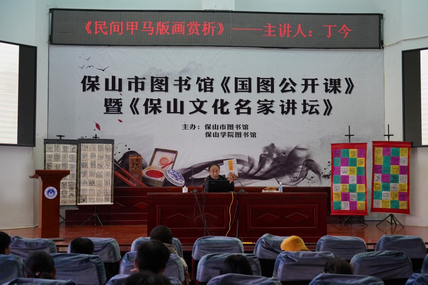 丁今 丁今.jpg?v=1762090475732