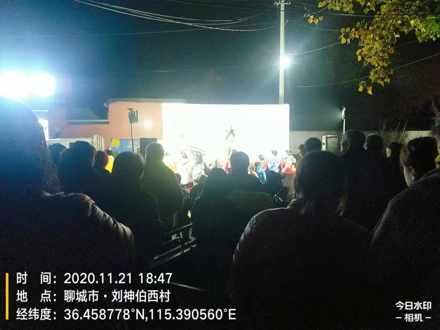 微信图片_202011211919583