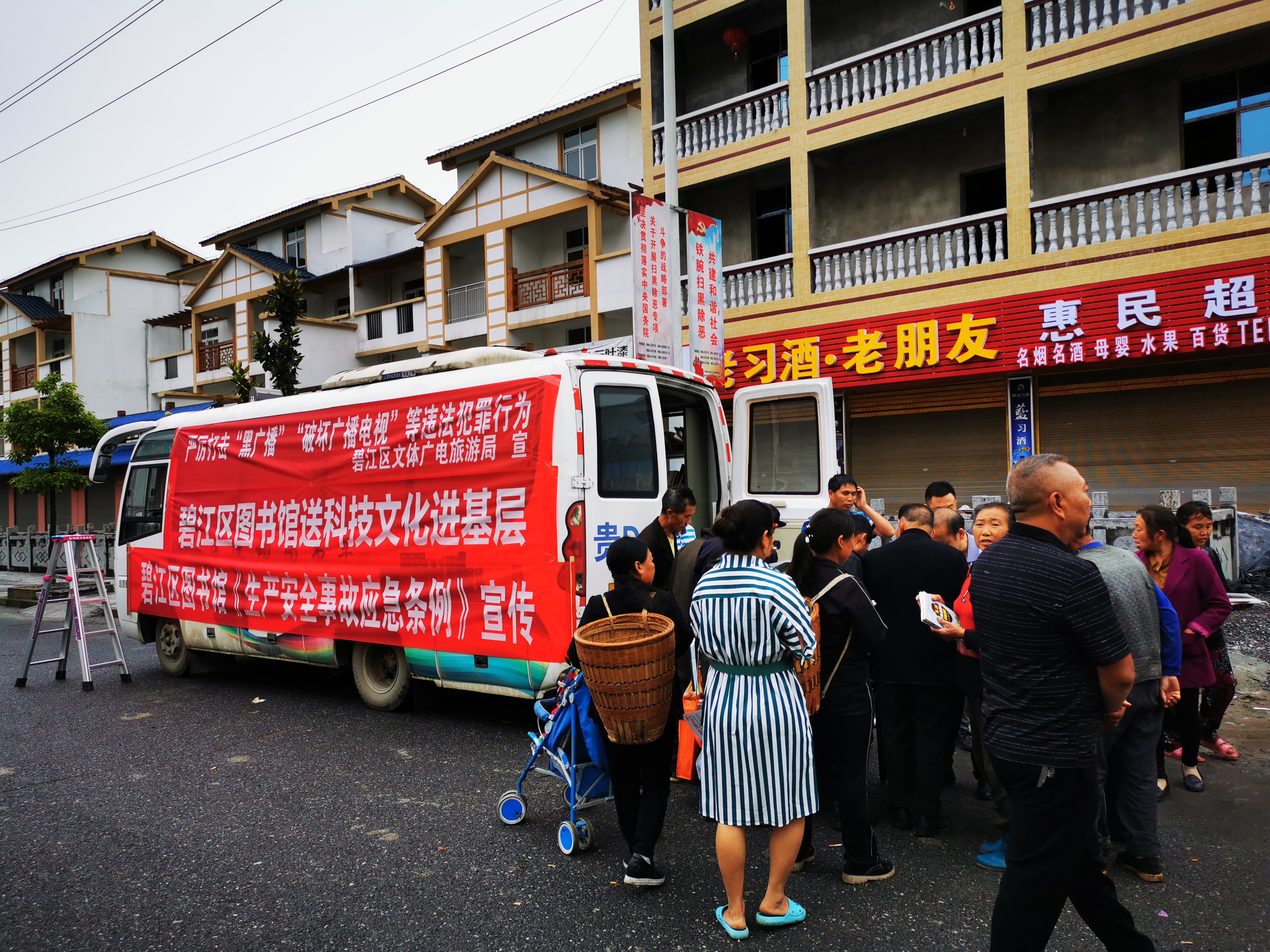 文化资讯信息采集表-37封面 文化资讯信息采集表-37封面.jpg?v=1762753397963