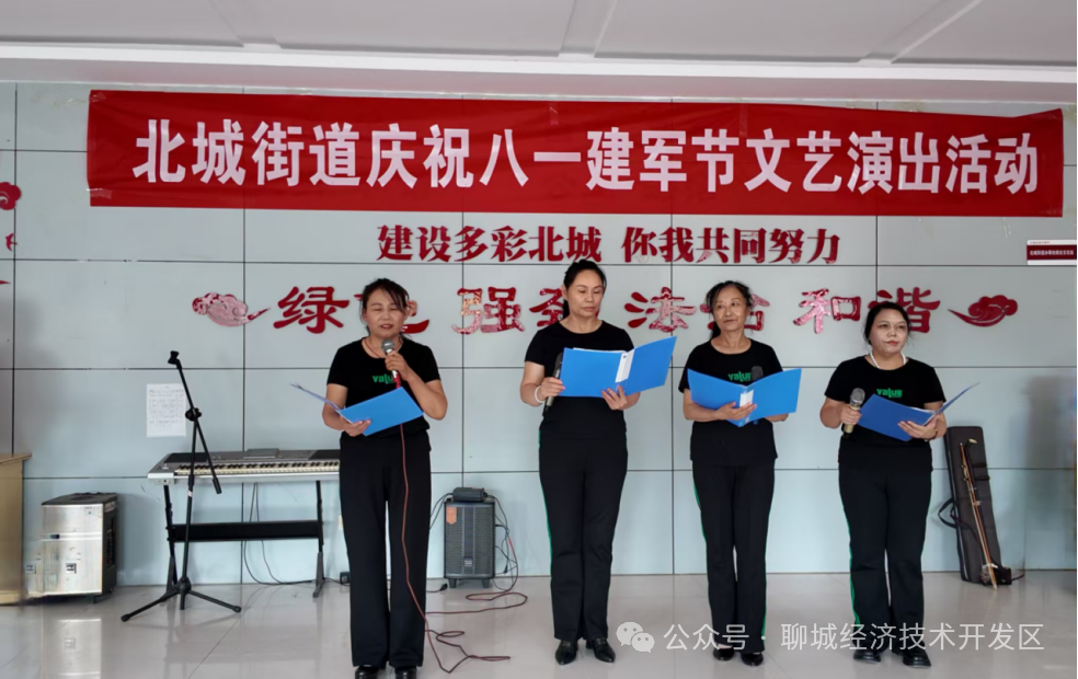 微信图片_2026-08-29_114543_710png