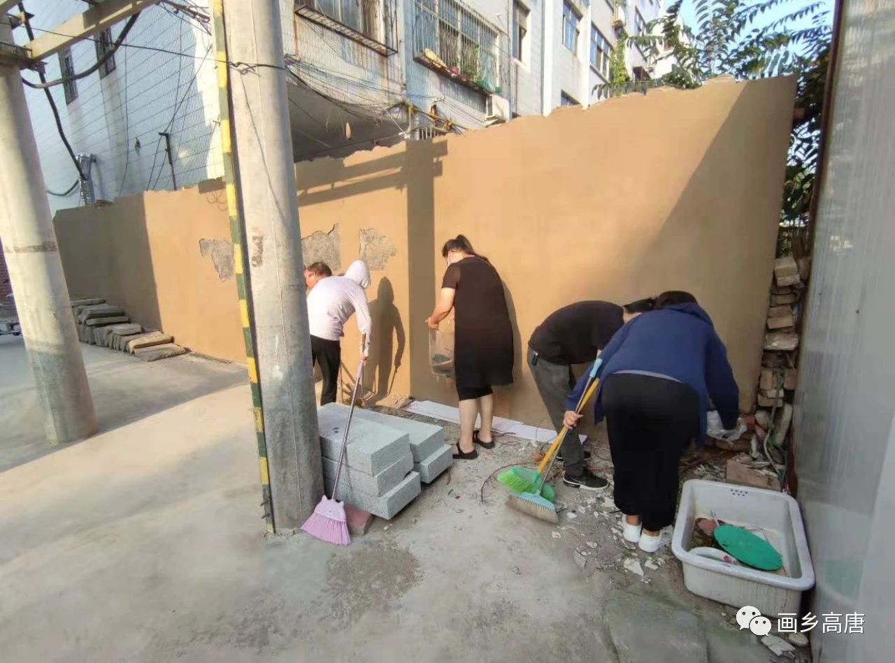 微信图片_20210923093152