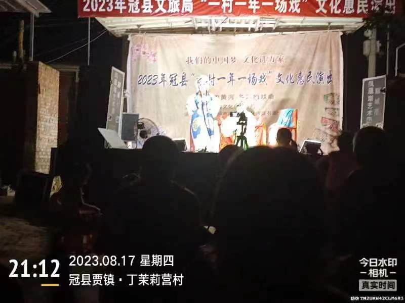 微信图片_20230818160509 微信图片_20230818160509.jpg