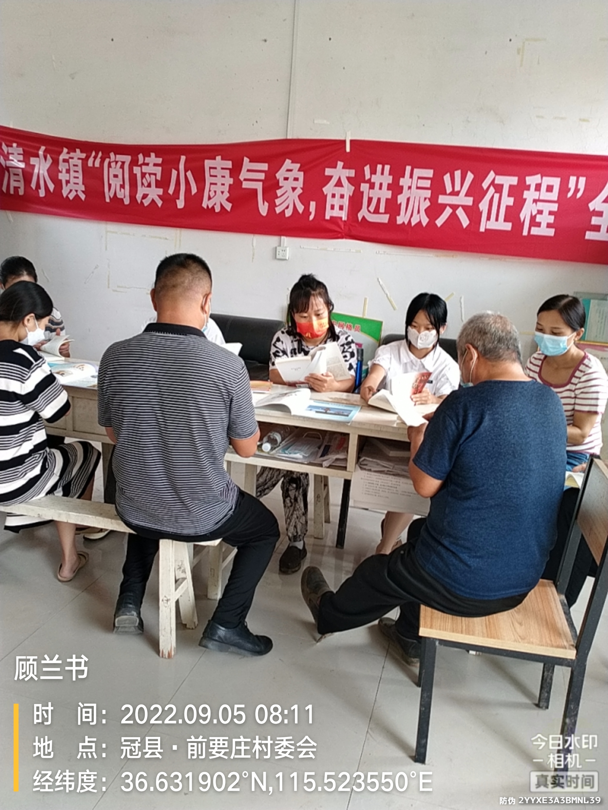 微信图片_202209050932343 微信图片_202209050932343.jpg