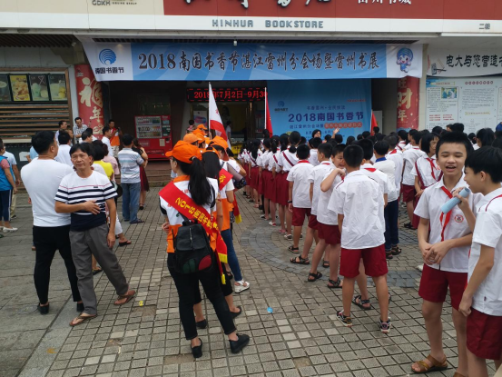 blob blob.png?v=1765597193510