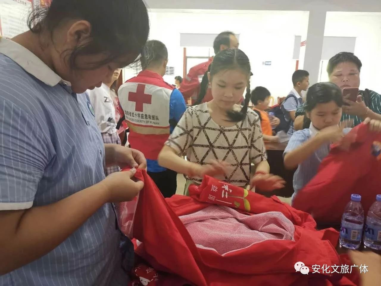 微信图片_20200904111109 微信图片_20200904111109