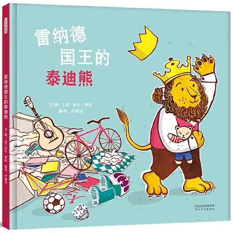 微信图片_20230306103401 微信图片_20230306103401.jpg?v=1772880703042